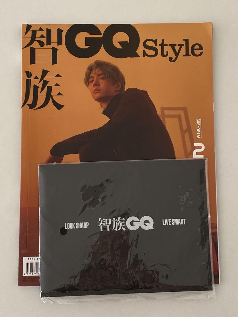 Amazon.co.jp: GQ 王一博 WangYibo ワンイーボー ポストカード付き