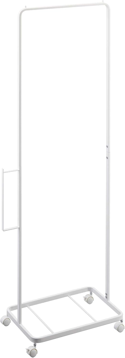 Yamazaki Home Laundry Hanging Bar with Wire Storage Kuwait