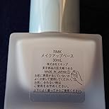 お客様イメージ、クリックしてカスタマーレビューを開く