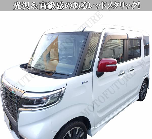 箱 ウインカー付タイプ 車・バイク・自転車 スズキ ハスラー MR52/92S