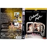 普通の人々[レンタル落ち]