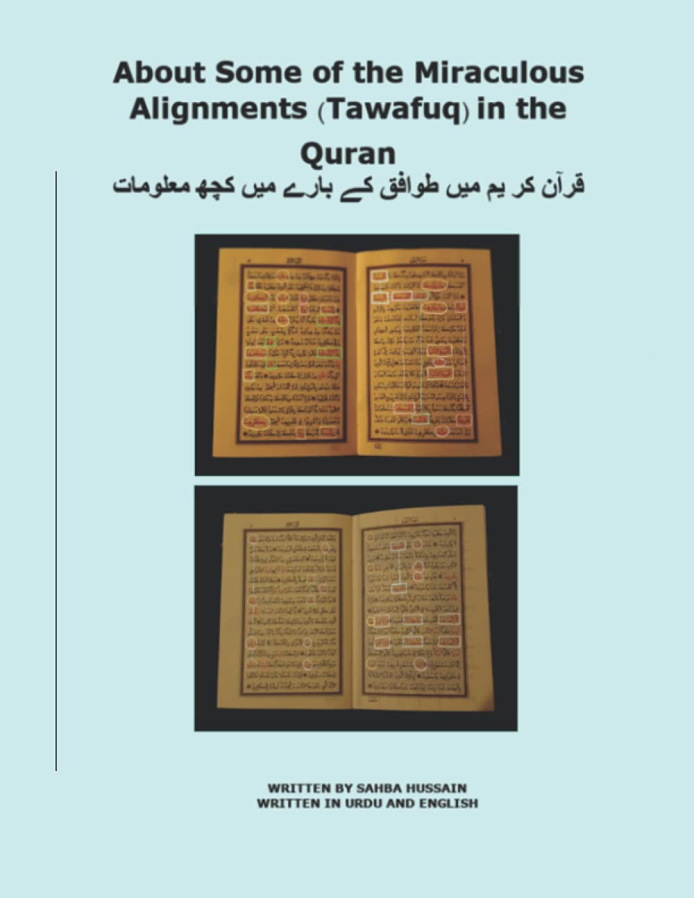 About Some of the Miraculous Alignments (Tawafuq) in the Quran