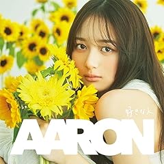 �D���Ȑl / AARON