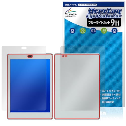 �~���r�b�N�X Bigme S6 Color Lite �Ή� �ی� �t�B���� ���d�x 9H �u���[���C�g�J�b�g PET�� �t���E�w�� �Z�b�g ���{��