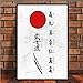 WDQTDW Impression sur Toile Bonsaï Japonais Kanji Samouraï Bushido Résumé Affiche Et Imprime Anime Art Peinture Tableaux-Murs pour Une Salle De Séjour Décoration D