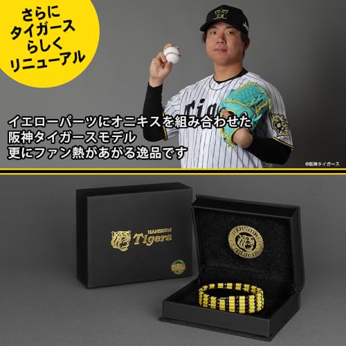 [COREFORCE] コアフォース ループ 阪神タイガースモデル CF201 阪神タイガース グッズ 磁気ネックレス ブレスレット アンクレット メンズ スポーツ 高級 強力(全長約70cm) 2枚目