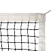 Aoneky Outdoor Replacement 42' Tennis Court Net