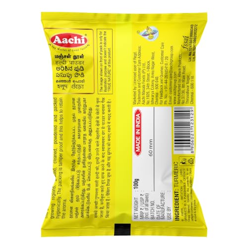 Image of Aachi Turmeric Powder, 100g