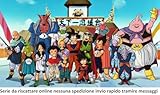  Dragon ball Z GT SUPER oav TUTTE LE SERIE COMPLETA IN DIGITALE NESSUNA SPEDIZIONE CODICE riscatto online