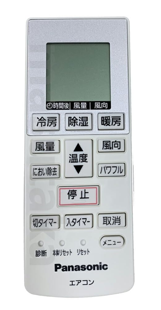 Amazon | 【パナソニック純正】パナソニック(Panasonic) エアコン専用