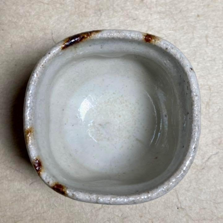 斑唐津ぐい呑 唐津焼 ぐい呑 焼き物 陶芸 陶器 酒器青斑唐津沓形ぐい呑