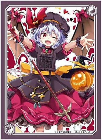 Amazon アクシアキャラクタースリーブ 東方project レミリア スカーレット 秋祭り18 トレカ 通販 Amazon アクシアキャラクタースリーブ 東方project レミリア スカーレット 秋祭り18 トレカ 通販