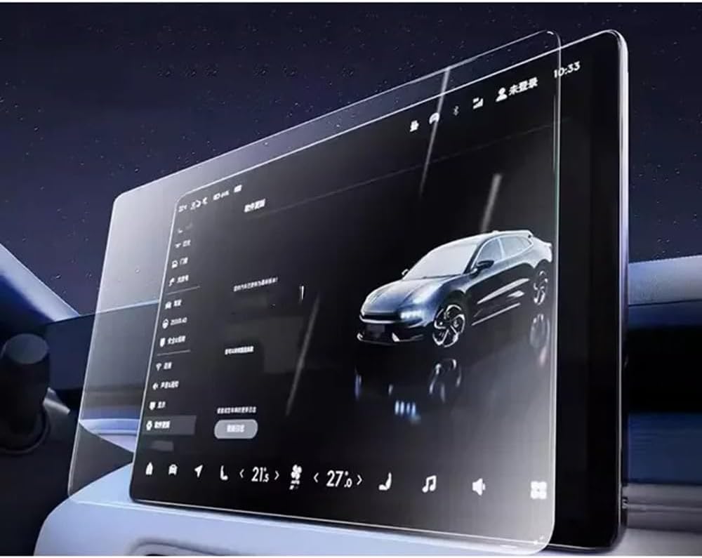 Screen Protector for Zeekr/X 2023-2024, Car GPS Navigation and Dashboard Screen Protector