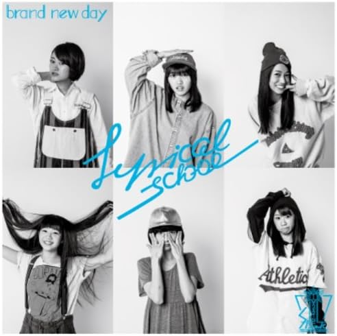 LYRICAL SCHOOL - brand new day - Disque CD