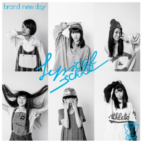 brand new day(初回限定盤A)(DVD付)