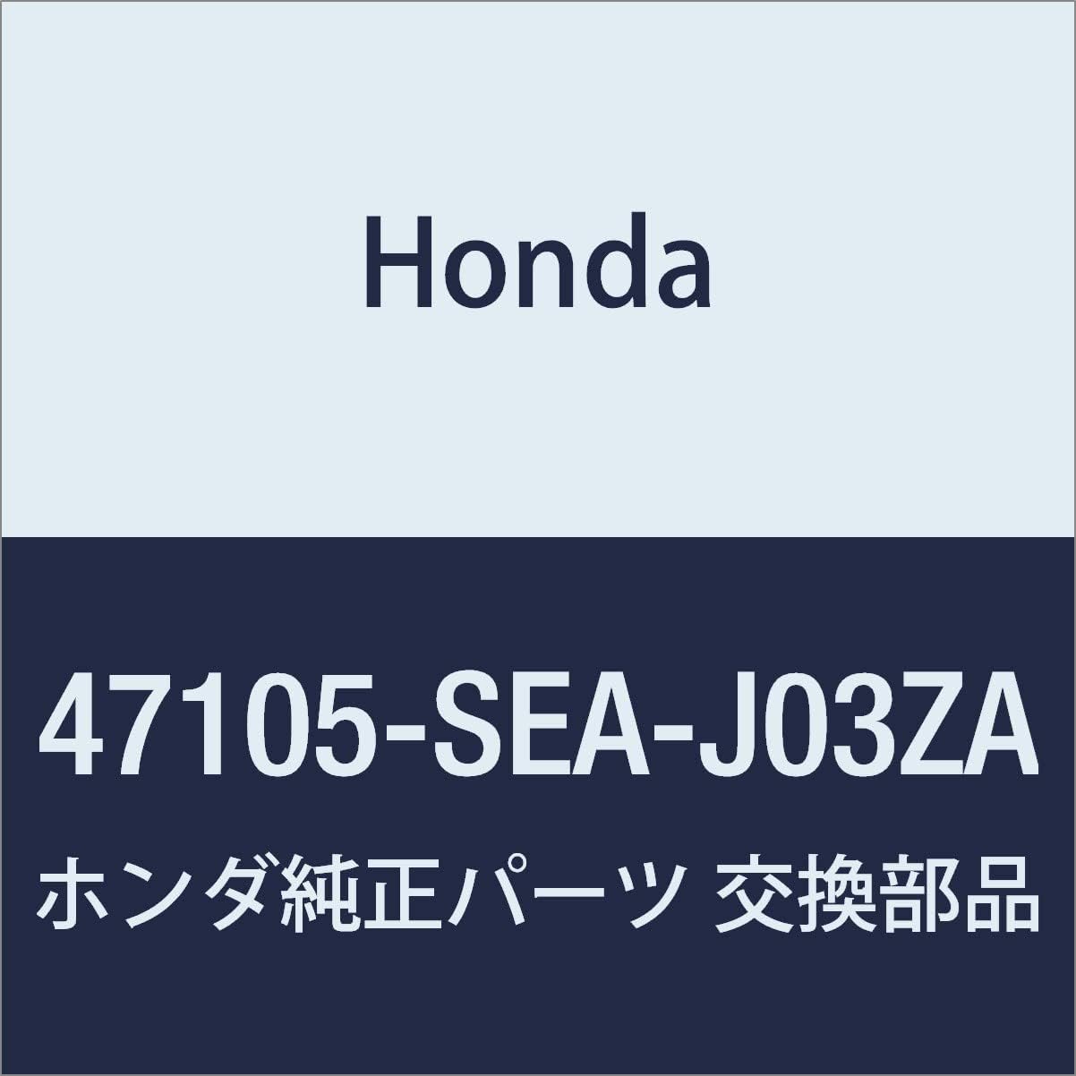 HONDA Genuine Parts Lever ASSY. Parking Brake, Part Number: 47105-SEA-J03ZA