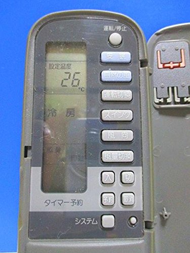 Amazon.co.jp: 東芝 エアコンリモコン WC-B2Y : ホーム＆キッチン