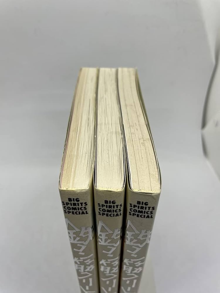 松本大洋セット 松本大洋】漫画5タイトルセット ピンポン 鉄コン筋クリート