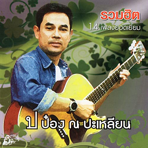 My Image 27