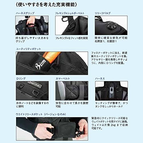 【新品】Bism重器材セット　定価475,700円→300,000円 Amazon | Bism スキューバダイビング重器材セット B.C.Dサイズ:M
