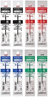 Uni Jetstream Ballpoint Pen Refill 0.5mm SXR8005 Black Red Blue Green Pack of 8 refills