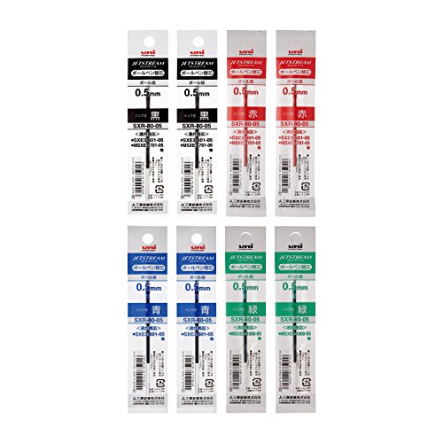 関連商品：Mitsubishi Pencil SXR-80-05 ジェットストリーム 替芯 0.5mm 4色 2本入 三菱鉛筆 の商品画像