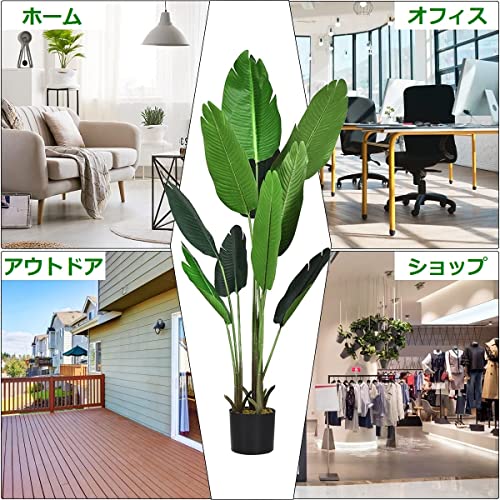 TANGKULA 人工 観葉植物 160cm フェイク 大型 フェイクグリーン 造花 人工樹木 フェイク植物 光触媒 インテリア 室内 屋外 水やり不要 枯れない (160cm) [5]