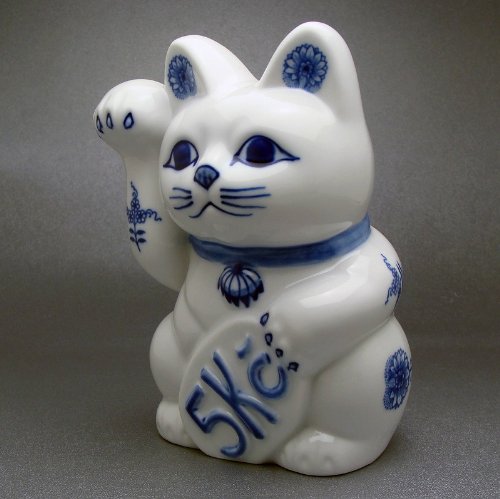 Amazon.co.jp: チェスキー窯 カールスバード ブルーオニオン 招き猫
