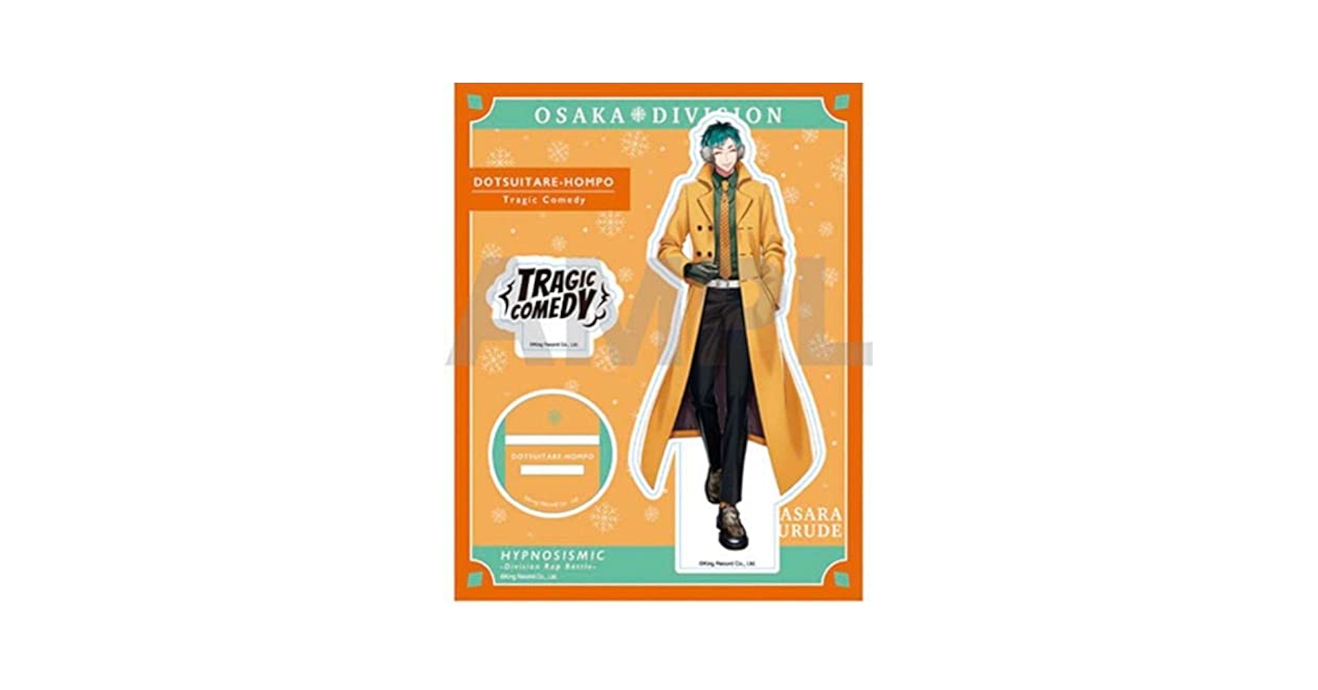 Amazon.co.jp: ヒプノシスマイク 白膠木簓 EW04 アクリル