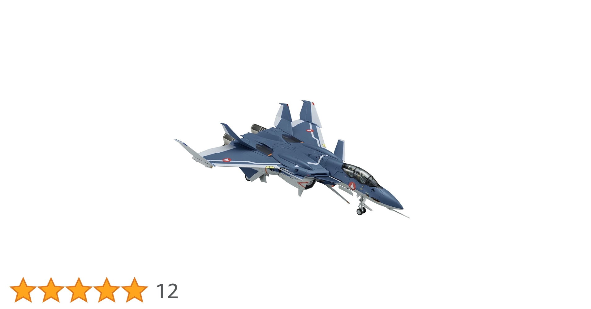 完全変形 1/60 VF-0D フェニックス 工藤シン搭乗機 「マクロス ゼロ」 アルカディア】1/60 『VF-0Dフェニックス 工藤シン搭乗機』 を