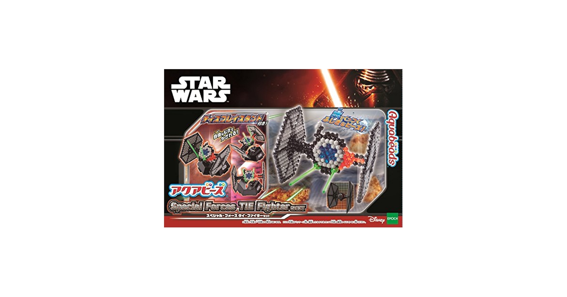Amazon.co.jp: アクアビーズ 別売り 【スター・ウォーズ