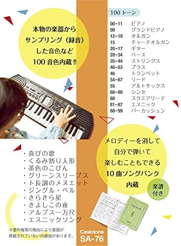 Casio SA-76 mini keyboard z 44 przyciskami, czarno-pomarańczowy