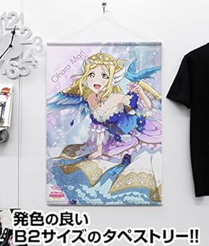 直筆サイン入り　ラブライブサンシャイン　大原鞠莉等身大タペストリー 直筆サイン入りラブライブサンシャイン大原鞠莉等身大タペストリー