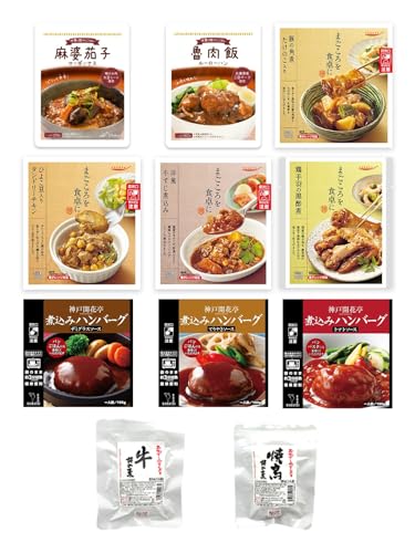 肉のレトルト食品 ハンバーグ 麻婆なす ルーロー飯 丼の素 11種 詰め合わせ セット お取り寄せ グルメ 常温保存 防災食 非常食 備蓄食 保存食 常備食 人気 おかず 惣菜 洋食 簡単調理 時短 Earthinkのサムネイル