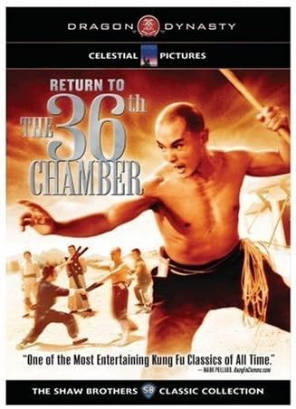 Return To The 36th Chamber