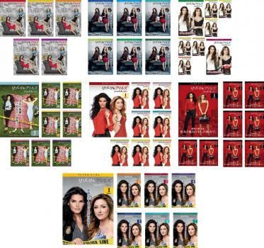 全巻セット【中古】DVD▼リゾーリ&アイルズ(52枚セット)シーズン1、2、3、4、5、6、ファイナル レンタル落ち Amazon.co.jp: リゾーリ＆アイルズ 全52枚 シーズン1、2、3、4