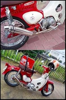 Amazon | PHOENIX ステンレス 重低音 マフラー バッフル付 シャリー