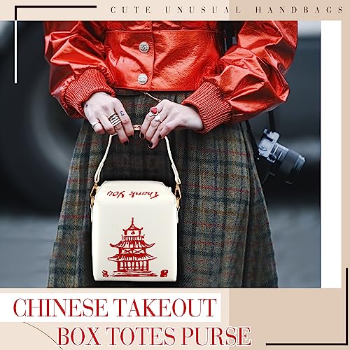 Chinese Takeout Box Tote Purse for Women Tower Print Crossody Shoulder Bag with 2 Adjustable Straps Christmas Bag Gift4