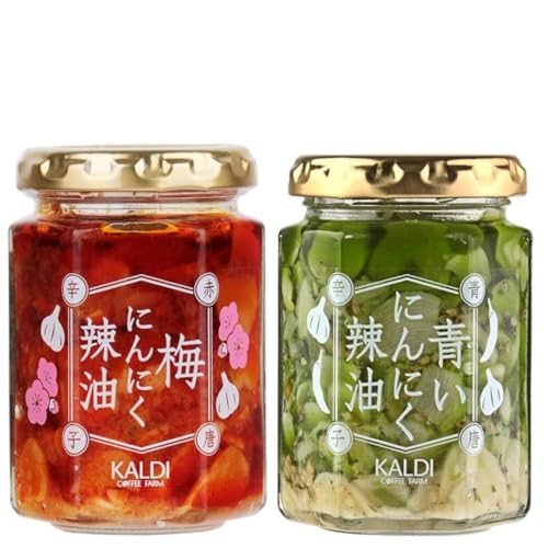 【カルディ】青いにんにく辣油＆梅にんにく辣油 2本セット｜万能調味料 ご飯のお供 パスタ 冷奴 餃子 トッピングに！のサムネイル
