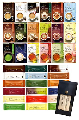 AGF ブレンディ カフェラトリー カフェラテ 紅茶 詰め合わせ (18種類 × 各3本)持ち歩きポーチセット