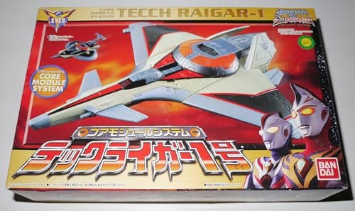 Tech Liger No. 1 Ultraman Cosmo Bandai : module de score importé du Japon