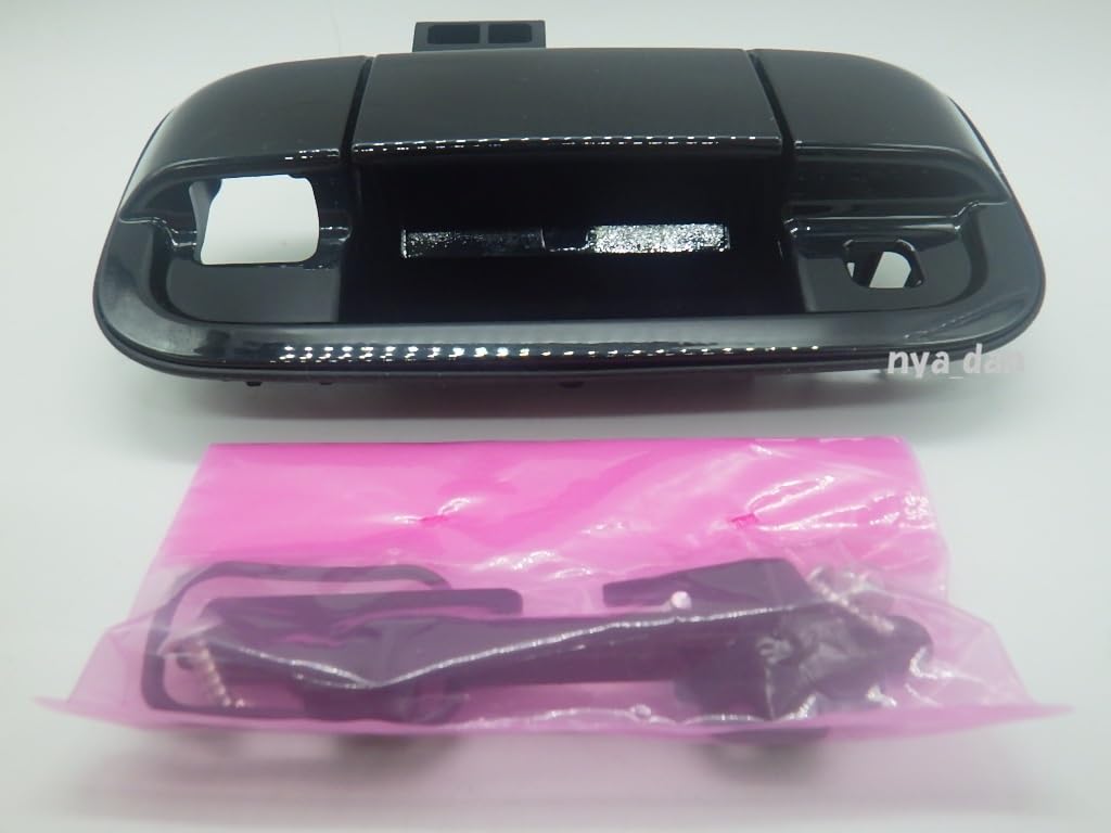 スズキ エブリイ 純正 ラジオ バックドアハンドル オーディオガーニッシュ 3点 Amazon.co.jp: スズキ純正 エブリィ (SUZUKI EVERY)【バックドア