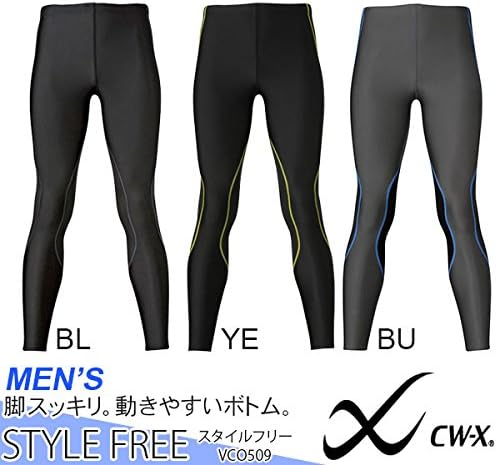 Amazon Wacoal ワコール Cw Xランニング タイツ スタイルフリー コンプレッション 着圧 ロング タイツ レギンス メンズ Lサイズ Bu ブルー Cwx Mens Vco509 L Bu ロングパンツ 通販