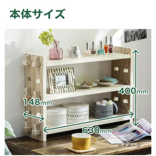 Amazon｜カインズ(CAINZ) くさびラックセット 支柱ダブル 3段 幅6.3cm