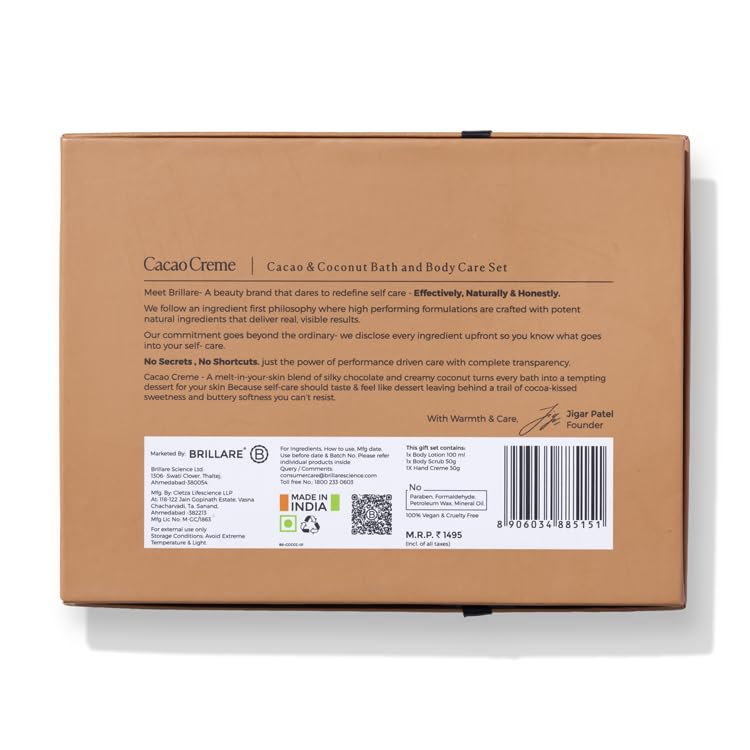 Image of Brillare Cocao Creme Gift Kit (1*3)