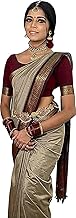 SGF11 Women's Kanjivaram Soft Silk Saree With Blouse Piece