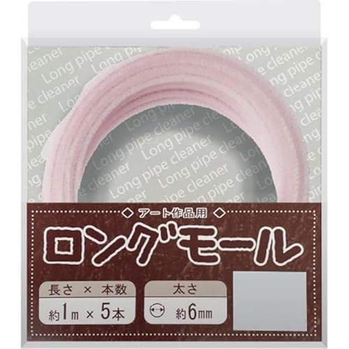 ACM66 O[ a6mm 1m sN CgsN sN J[[ bsO | H m   ӂӂ ~j`AAj} DIY 蕨 NX}Xc[ p[eB[ f H싳 eq