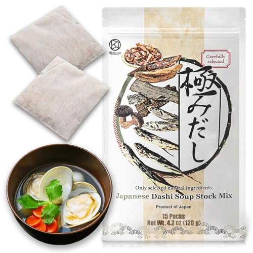 Image of BJDesign Japanese Dashi Pack, Additive Free Soup Stock, 8g x 15 Packs | Non-GMO, no salt, no sugar, no MSG, bonito, kombu, shiitake, rich umami, for miso dishes, noodles, hot pot, simmered dishes