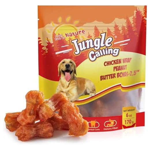 Jungle Calling Rawhide Free Dog Chew Treats, Real Chicken Wrapped Peanut Butter Bones, Teeth Clean Chewy Training Snacks, 6 oz
