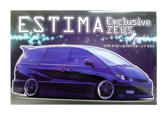 Amazon | 1/24 フジミ ID-85 ミニカー エスティマ ZEUS ゼウス